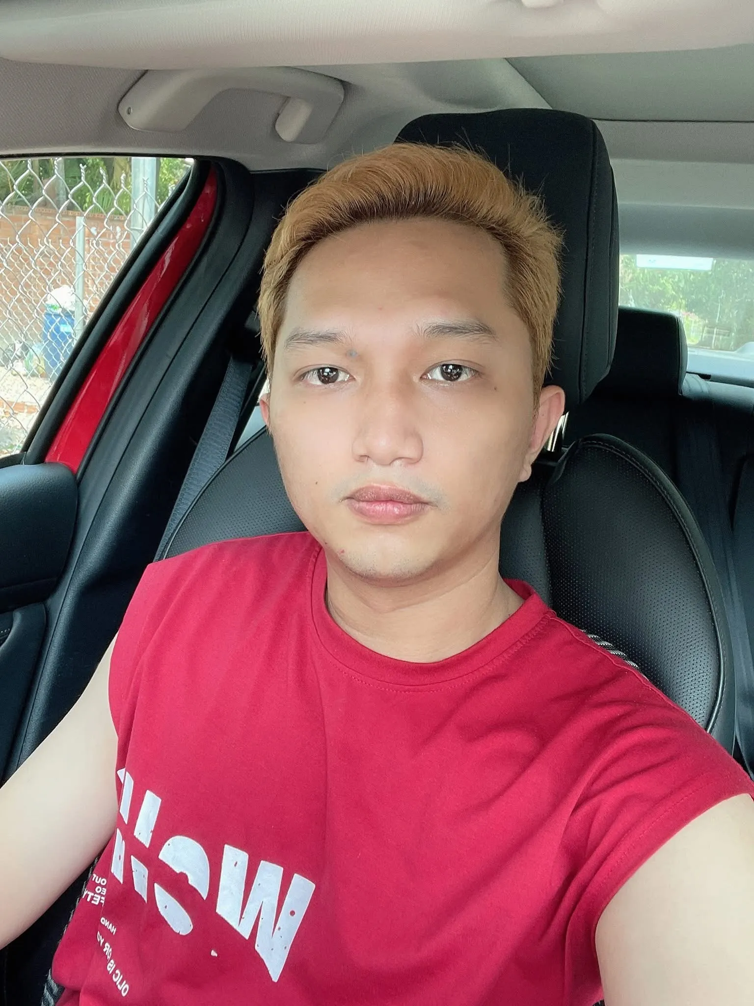 Bo Nguyễn